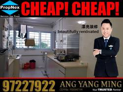 Blk 228 Jurong East Street 21 (Jurong East), HDB 5 Rooms #177011702